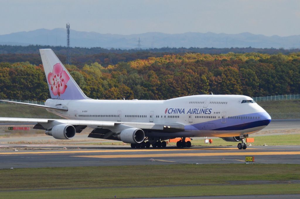 Boeing 747-400 (B-18215) - 2017-10-14