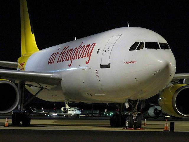 Airbus A300F4-600 (B-LDB) - I take a picture on Dec 11, 2016.