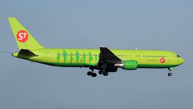 BOEING 767-300 (VP-BVH)