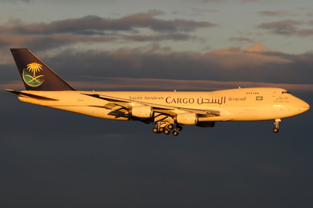 Boeing 747-200 (HZ-AIU)