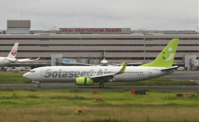 Boeing 737-800 (JA67AN) - HND-KMJ  7-3-2020