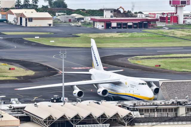 Antonov An-124 Ruslan (UR-82027)