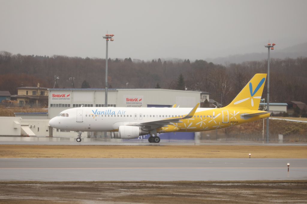 Airbus A320 (JA04VA) - 30 March 2017:KIX-HKD.