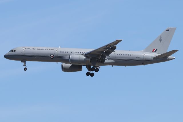 Boeing 757-200 (ANZ7571) -  'KIWI 027' bringing New Zealand Prime Minister Jacinda Arden, who will be the principal speaker at Harvard's Commencement on Thursday May 26th