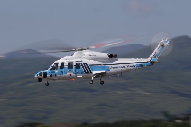 Sikorsky S-76 (JA910A) - 16 May 2015;Japan Coast Guard(JCG),Sikorsky S-76D