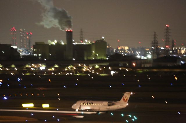 Canadair Regional Jet CRJ-200 (JA202J)