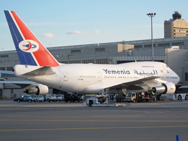 BOEING 747SP (7O-YMN) - 7O-YMN Yemen Government Boeing 747SP - cn 21786 / 413