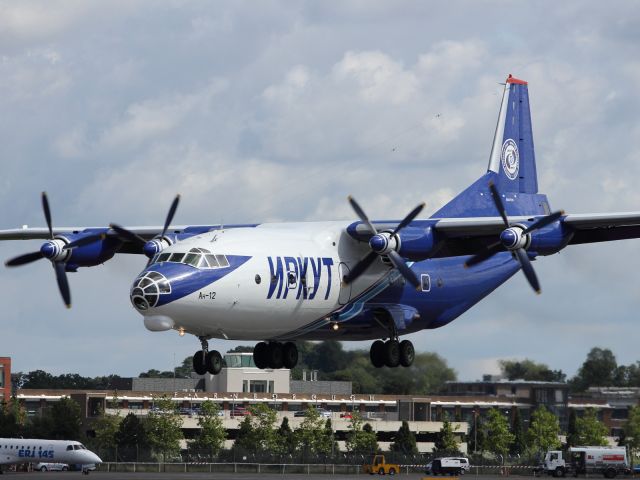 — — - A Russian Cargo Freighter on short finals into Farnborough Airport.