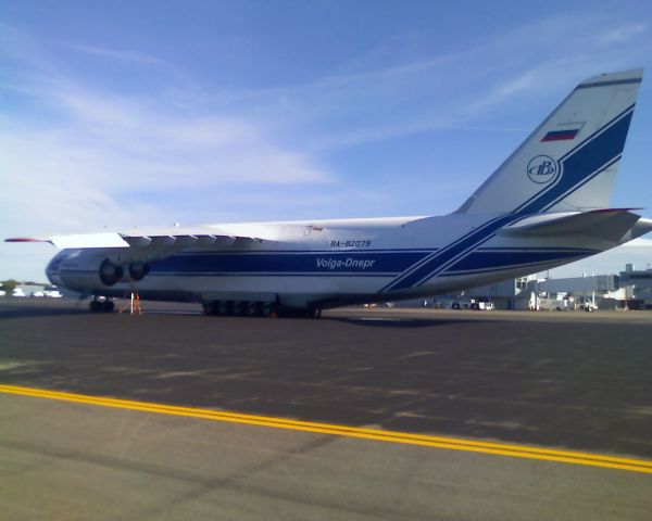 Antonov An-124 Ruslan (RNA82079) - Antonov 124-100 has stopped at Bangor to refuel before crossing the pond. Sept 2008.