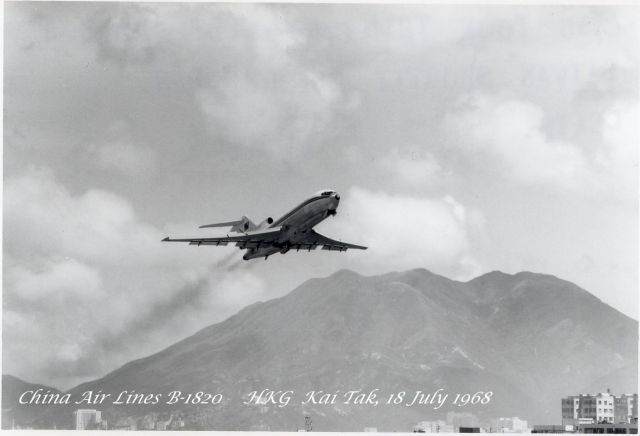 Boeing 727-100 (B-1820) - Hongkong Kai Tak 1968