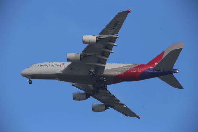 Airbus A380-800 (HL7634)