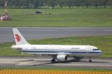 B6828 thumbnail