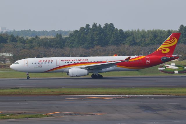 Airbus A330-300 (B-LNT)