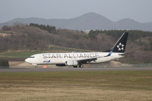 Boeing 737-800 (JA51AN) - 05 May 2015:KIX-HKD