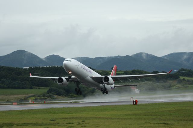 Airbus A330-300 (B-22101) - 13 September 2015:HKD-TPE,TransAsia Airways.