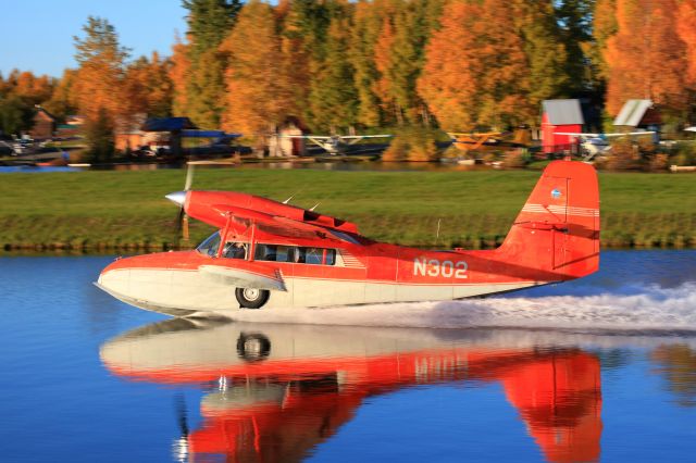 Grumman G-44 Widgeon (N302)