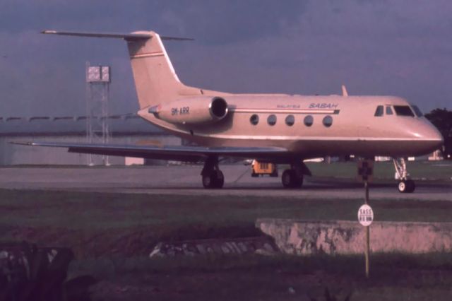 Gulfstream American Gulfstream 2 (9M-ARR) - Grumman Gulfstream II 9M-ARR State Government of SabahButterworth (WMKB) mid 1970s.