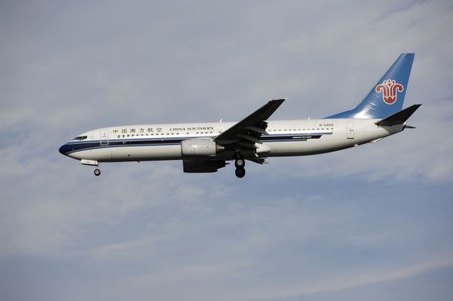 Boeing 737-800 (B-5468) - Final Approach to Narita Intl Airport Rnwy34L on 2012/10/13