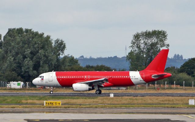 Airbus A320 (RP-C8994) - air asia a320-233 rp-c8994 after landing at shannon 24/7/18.