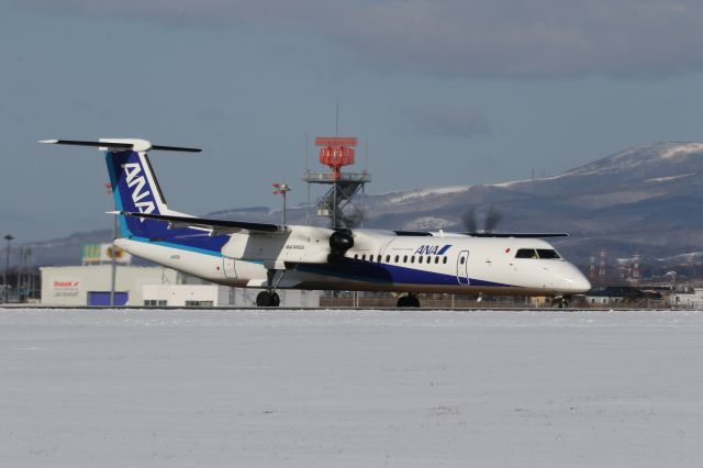 de Havilland Dash 8-400 (JA850A) - 01 January 2015:HKD-CTS.