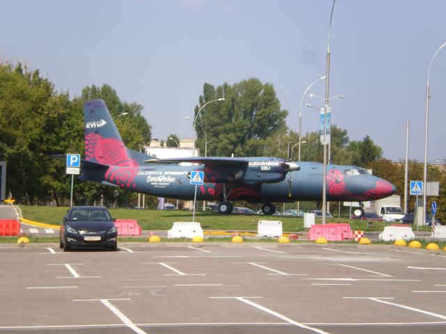 Antonov An-24 —