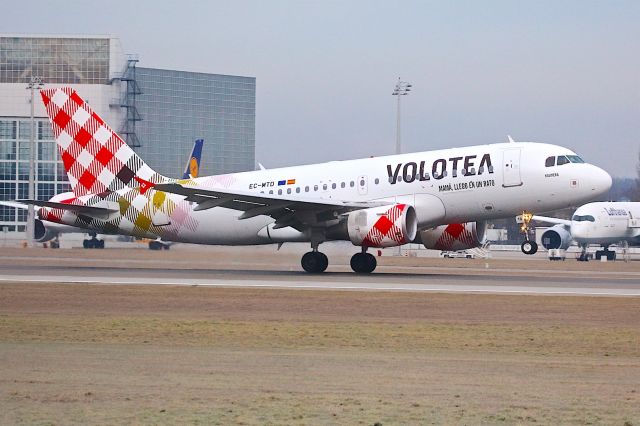 Airbus A320 (EC-MTD)