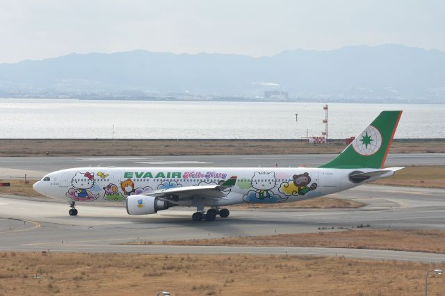 Airbus A330-200 (B-16309)