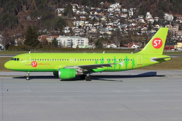 Airbus A320 (VQ-BOA)
