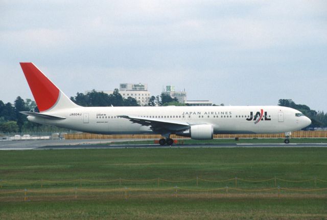 BOEING 767-300 (A604J) - Departure at Narita Intl Airport Rwy16R on 2003/05/03