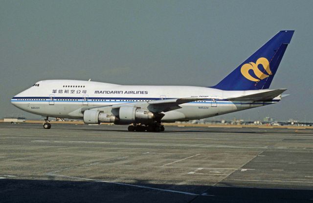 BOEING 747SP (N4522V) - Taxing at Tokyo-Haneda Intl Airport on 1997/02/14