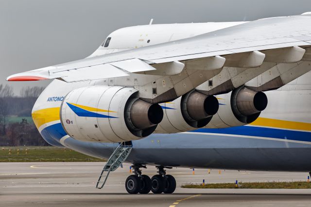 Antonov Antheus (UR-82060)