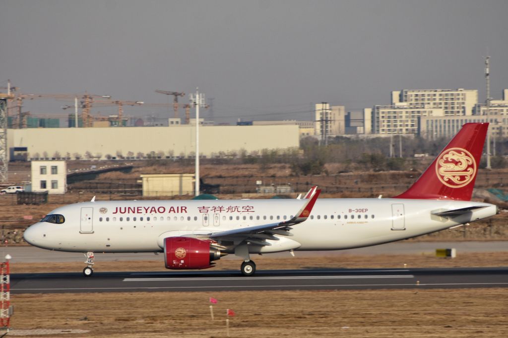 Airbus A320 (B-30EP)