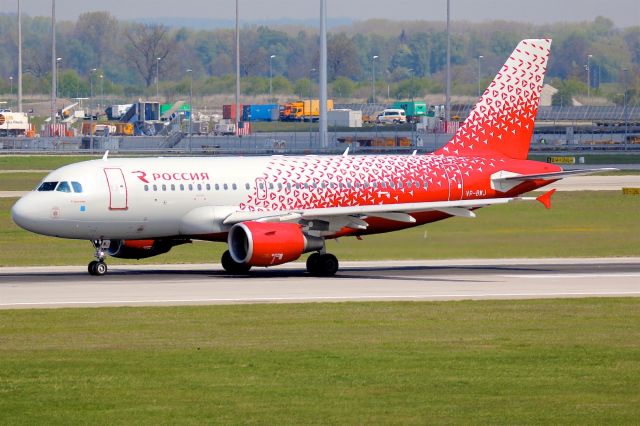 Airbus A319 (VP-BWJ)
