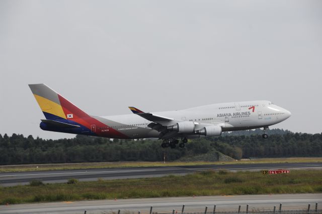 Boeing 747-400 (HL7428) - Landing at NRT Airport Runway 16L on 2011/10/9