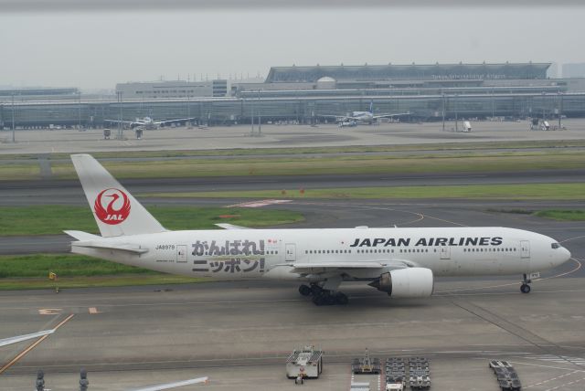 Boeing 777-200 (JA8979) - JAL B777-289 cn27638