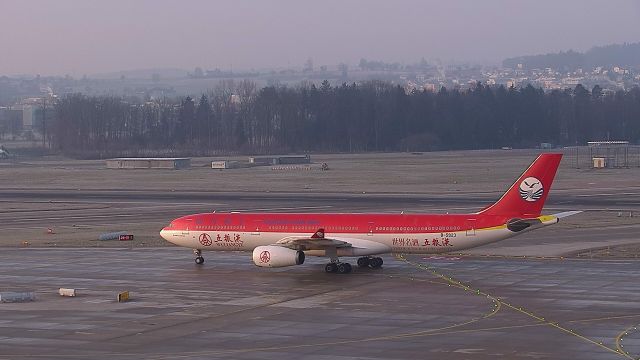 Airbus A330-300 (B-5923)