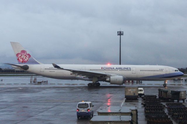 Airbus A330-300 (B-18357)