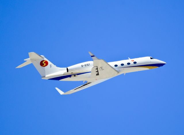 Gulfstream Aerospace Gulfstream IV (B-8161) - B-8161 Gulfstream Aerospace GIV-X (G450) C/N 4238 (ex N938GA)  - Las Vegas - McCarran International (LAS / KLAS) USA - Nevada, June 21, 2012 Photo: Tomás Del Coro