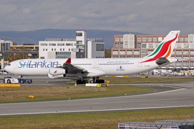 Airbus A340-300 (4R-ADE)