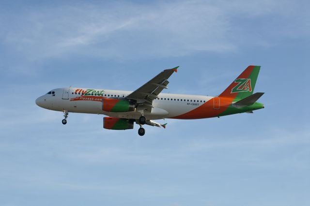 Airbus A320 (RP-C8997) - Newest A320