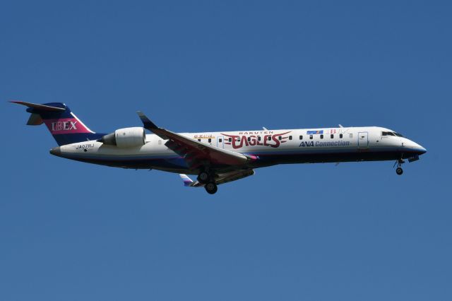 Canadair Regional Jet CRJ-700 (JA07RJ) - 2021-07-31