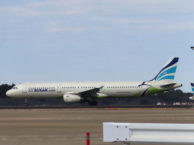 Airbus A321 (HL7722) - Photo taken on Feb 20, 2023.
