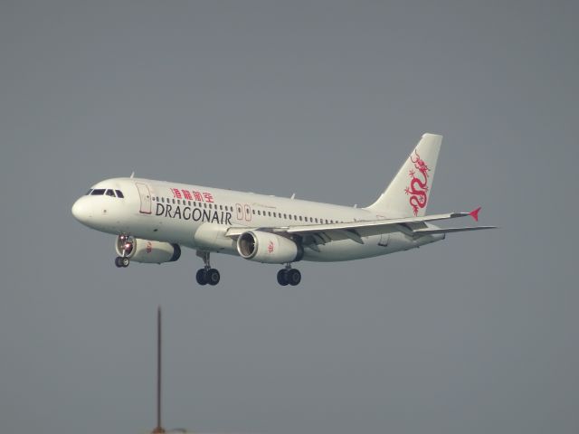 Airbus A320 (B-HSL)