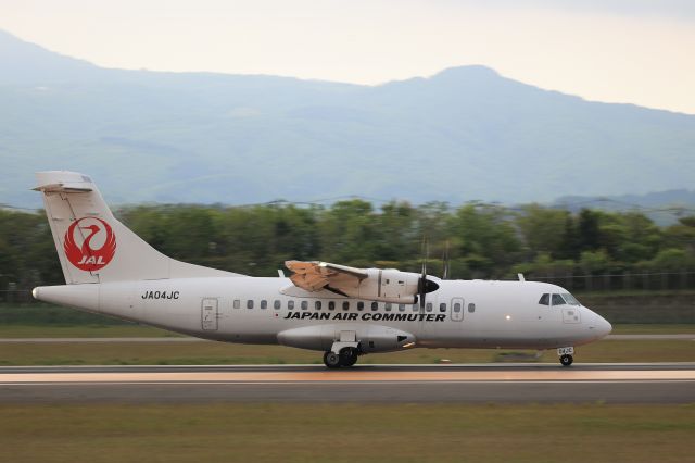 Aerospatiale ATR-42-600 (JA04JC) - May 22nd 2022:OKD-HKD.