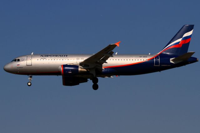 Airbus A320 (VP-BRX)