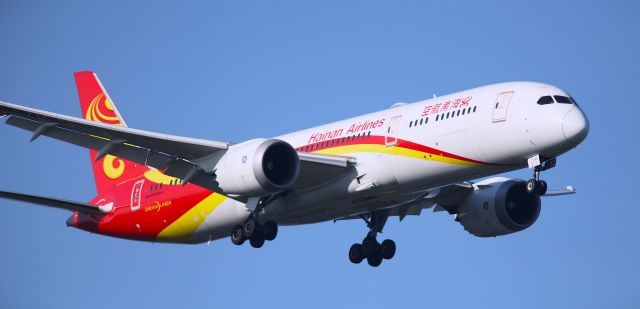 Boeing 787-9 Dreamliner (B-1345) - CKG - SEA   5-1-2025