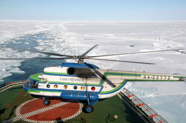 MIL Mi-19 (RNA22772) - Mi-8 Landing on deck of nuclear icebreaker "50 Years of Victory" nr geographic north pole.