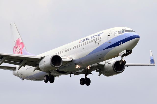 Boeing 737-800 (B-18601)