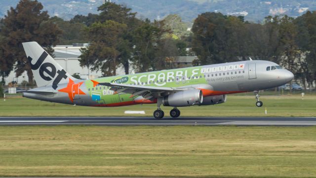 Airbus A320 (VH-VQH)