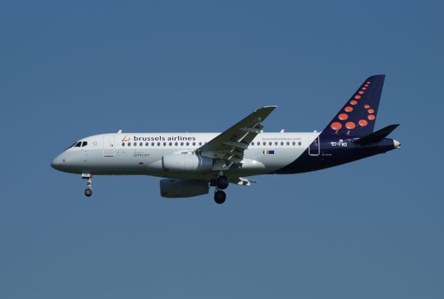 Sukhoi Superjet 100 (EI-FWD)